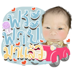 Iamnook_20220105012238