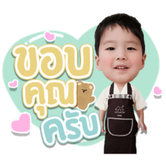 Iamnook_20220105015438