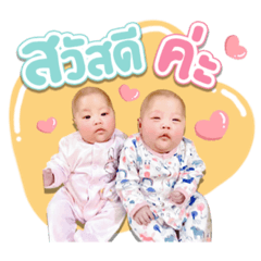 Iamnook_20220105012700