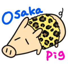 Osaka Piggies