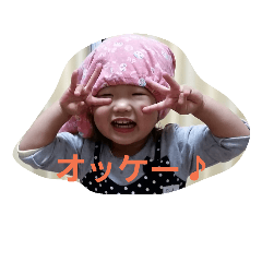 sanaho
