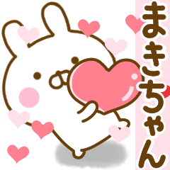 Rabbit Usahina love makichan