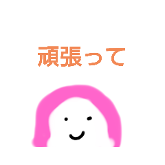 Miki_20220105165836