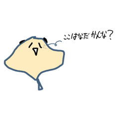 chibi_20220105170101