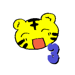 Tiger daily communication 3