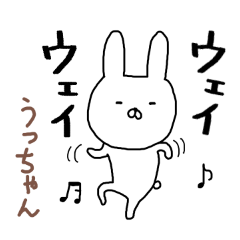 Uchan rabbit