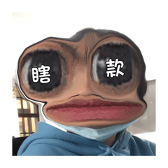 張名妤2