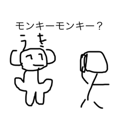 つばっちの棒人間シリーズ