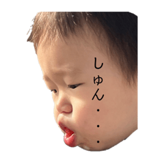 SHIHO_20220105233014