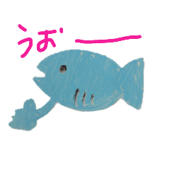shinkosz