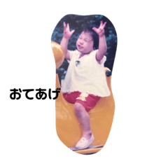 Arisa_20220105224204