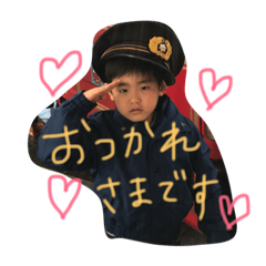 yuukina