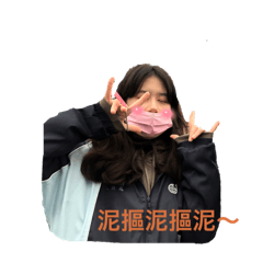 心地善良的女人