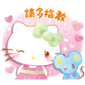 【中文版】Hello Kitty（初夏水彩畫）
