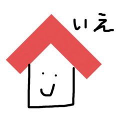 カラフルなレイン棒3