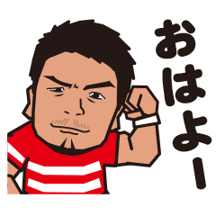 Rugby players Takeshi