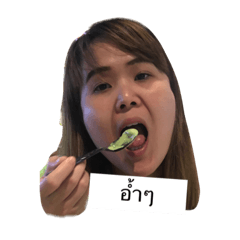 mayryam