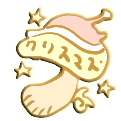 Christmas Tiny Mushroom sticker