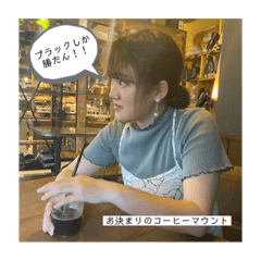 rina_20220106122836