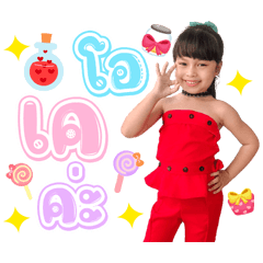 My name is Lada v.2