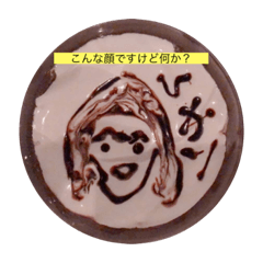 HIKARI_20220106113505