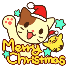 Chiki and Choco -Christmas Edition-