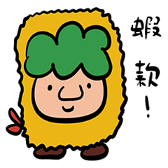 Brocoli everyday life