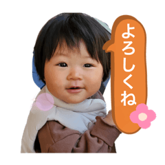 natsumi_20220106140352