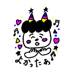 tsunotsunostamp