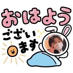 cotton-yuka