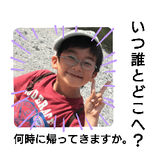 to taka 202201