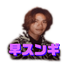 honey_20220106145343