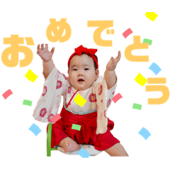 Yuka_20220106163417