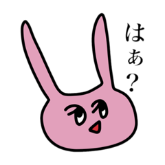 一言うさぎusagi