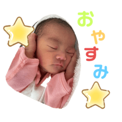 rina_20220106205417