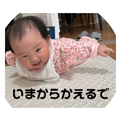 hana_20220106221025