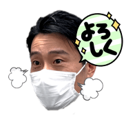 inoshishiko_20220106221551