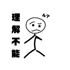 matsu_20220106224323