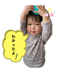 natsumi_20220106233549