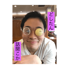 momokou_20220107004452