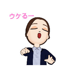 ひとみの挨拶2022