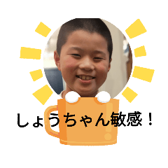 shochan_20220106194425