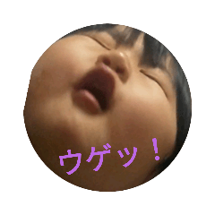 DAICHI_20220106212659