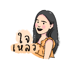 Cream_20220106204745