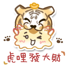 Pomeranian QBe Chinese New Year
