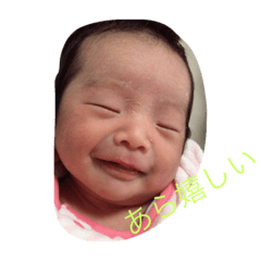The stamp which mother uses