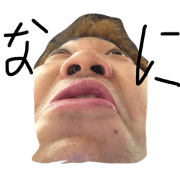 TTsutanpu