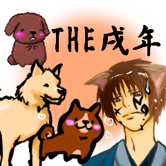 various types of year of the dog