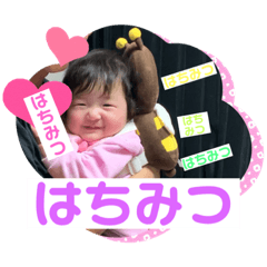 monaka_20220106234032