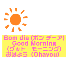 NIJI ROOM